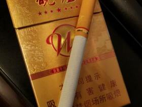 黄山(七星皖烟)