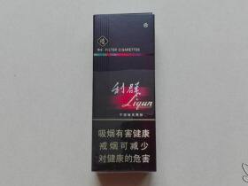 利群(阳光8支装)