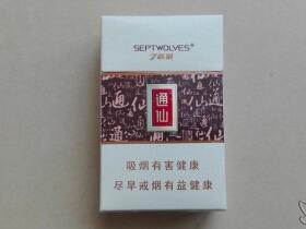 七匹狼(通仙300)