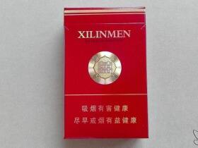 哈尔滨(喜临门)