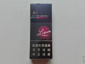 利群(阳光8支装)