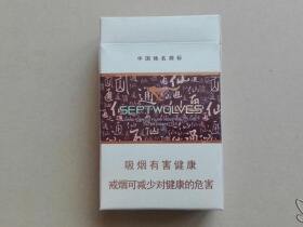 七匹狼(通仙300)