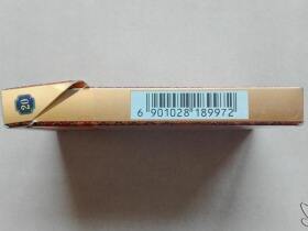 黄鹤楼(嘉禧缘)