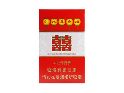 红双喜(硬8mg)相册