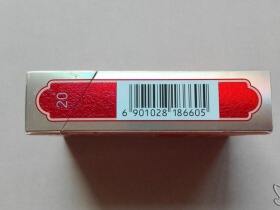 黄鹤楼(南洋叁號)