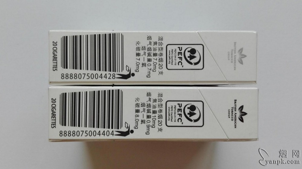 94984_36943|好彩(硬红中免版)相册图片浏览.烟网