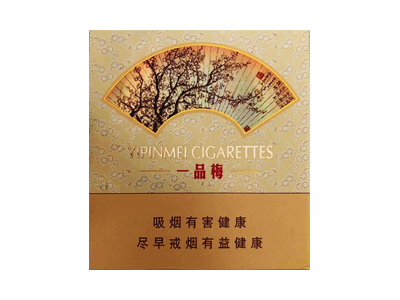 苏烟(一品梅天地心)相册