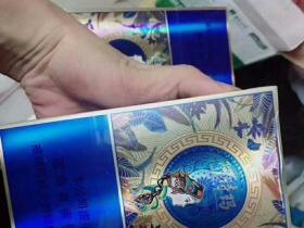 玉溪(中支阿诗玛)