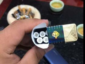 芙蓉王(软蓝专供出口)