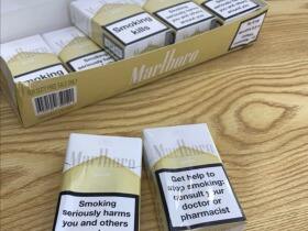 万宝路(硬白金新日版)