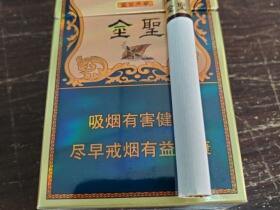 金圣(盛世典藏)