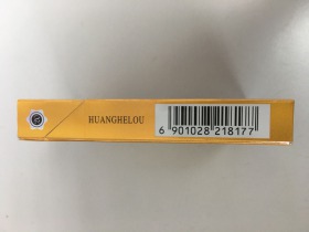 黄鹤楼(硬感恩中支)