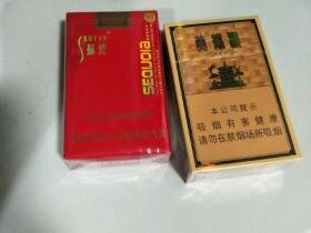 苏烟(五星红杉树)