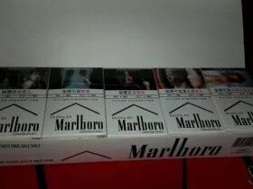 万宝路(硬白金港版)