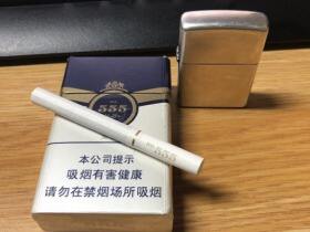 三五(金锐新版)