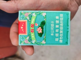 荷花(軟出口)香菸價格-防偽-真假鑑別-捲菸點評-香菸圖片庫_軟出口