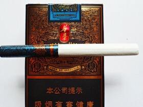 玉溪(华叶软蓝)