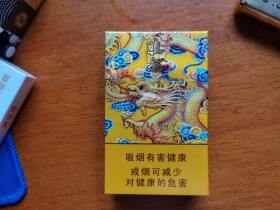 真龙(龙天下)