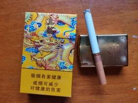 真龙(龙天下)