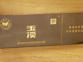 玉溪(和谐大使)