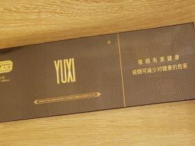 玉溪(和谐大使)