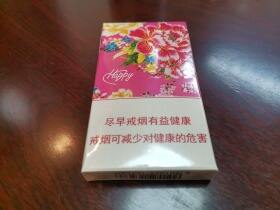 黄金叶(洛阳牡丹细支HAPPY)