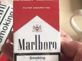 万宝路(非洲免税)