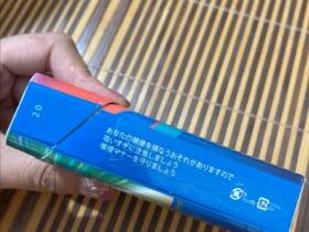 ICE(西瓜双爆珠)