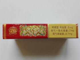 恒大(记忆1949中支)