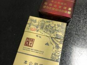 云烟(时光码头)