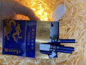 金圣(China瓷中支龙珠)