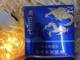 金圣(China瓷中支龙珠)