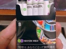 kool(双爆珠日版)香烟价格-防伪-点评-真伪鉴别-香烟图片库_双爆珠日