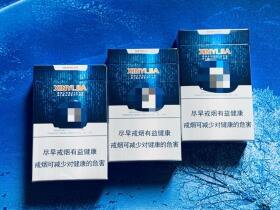 黄金叶(欣宜嘉)