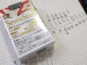 七星(Limited Edition 7)