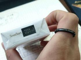 七星(Limited Edition 7)