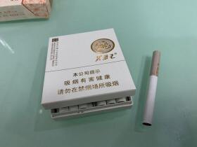 芙蓉王(匠心手作)