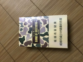 黄鹤楼(为了谁·大彩6mg)