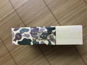 黄鹤楼(为了谁·大彩6mg)