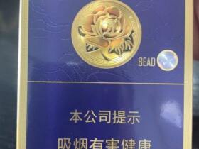 芙蓉王(硬蓝细支)