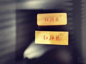 红旗渠(芒果中支)