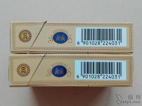 金圣(庐山有滋有味)