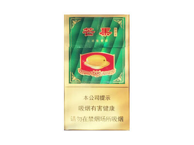 红旗渠(芒果中支)相册