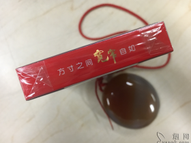 宽窄(吉祥双中支)