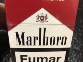 万宝路(硬红葡萄牙含税版)