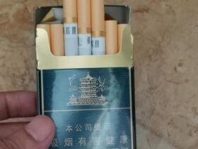 黄鹤楼(硬珍品)