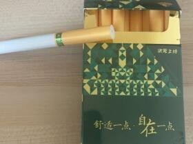 钻石(洪荒之绿)