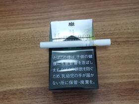 万宝路(DRY5柑橘爆珠日版)