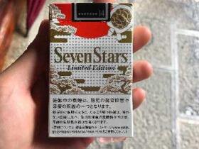 七星(Limited Edition 7)