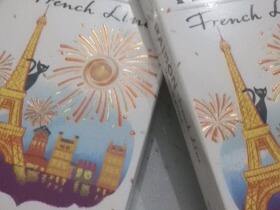 铁塔猫(芒果爆珠细支)